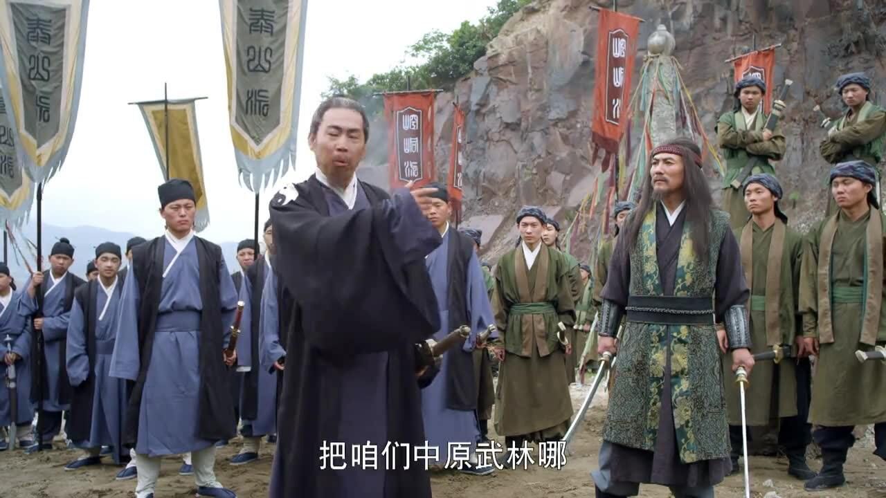 武林各帮派集结,要合力对付侠客岛,还要瓜分宝藏