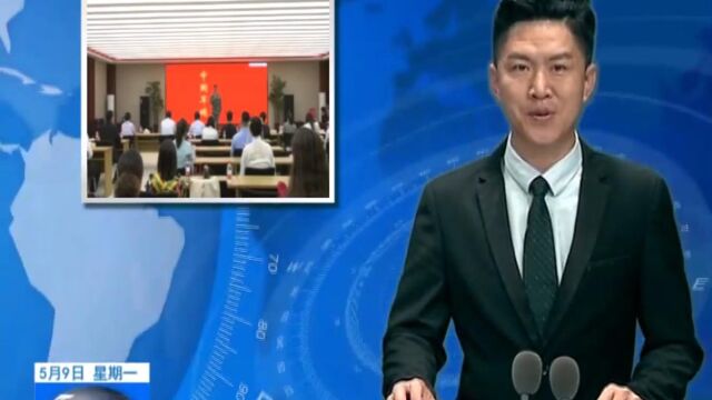 阿图什市诵读比赛