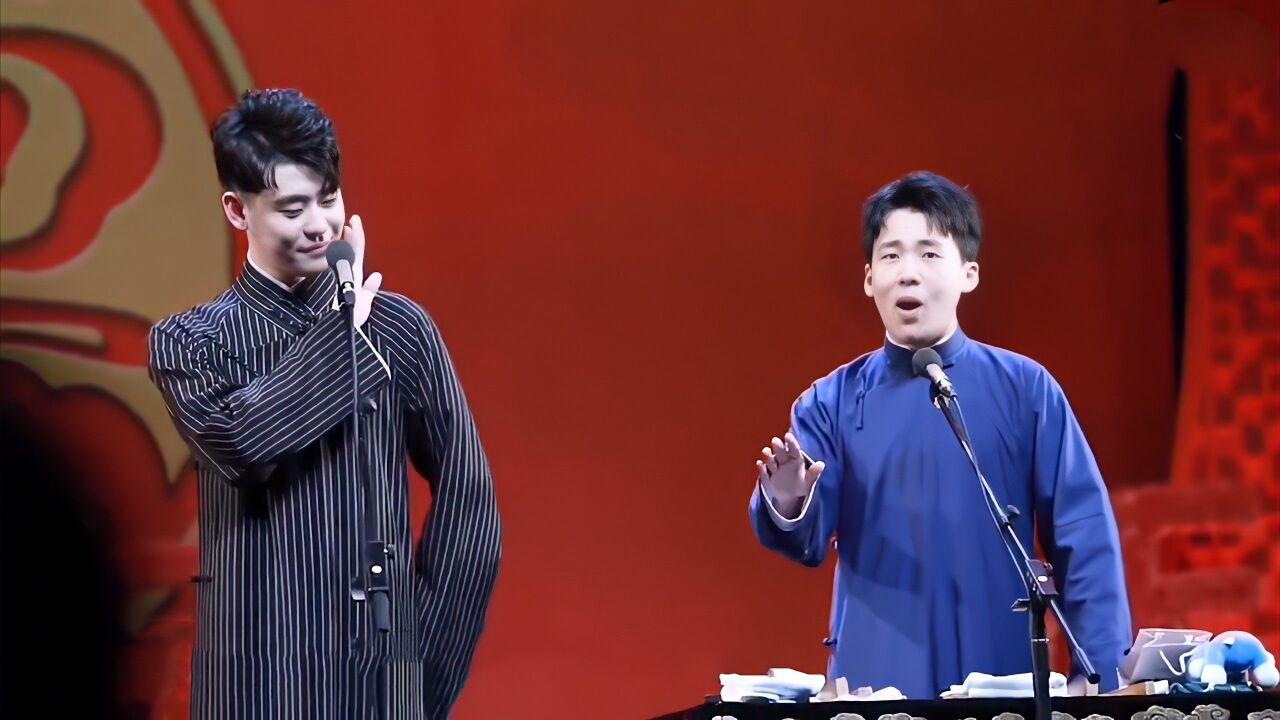 张云雷 郭麒麟 京剧《武家坡》,舅舅与外甥对唱,真是韵味十足!