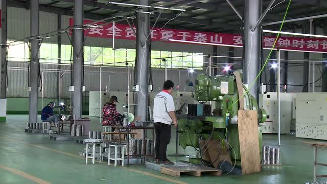 市人大副主任郭宏来我县调研“一联五”包联企业发展和项目建设情况