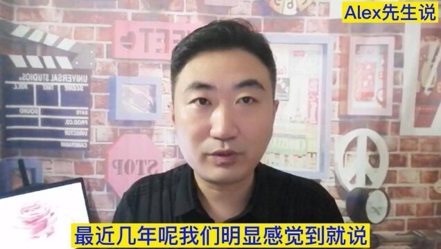 3家银行突然无法提现,储户的钱还能取出来多少