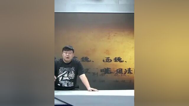 朱元璋北伐征途称帝,下诏天下,驱逐鞑虏,光复中华.