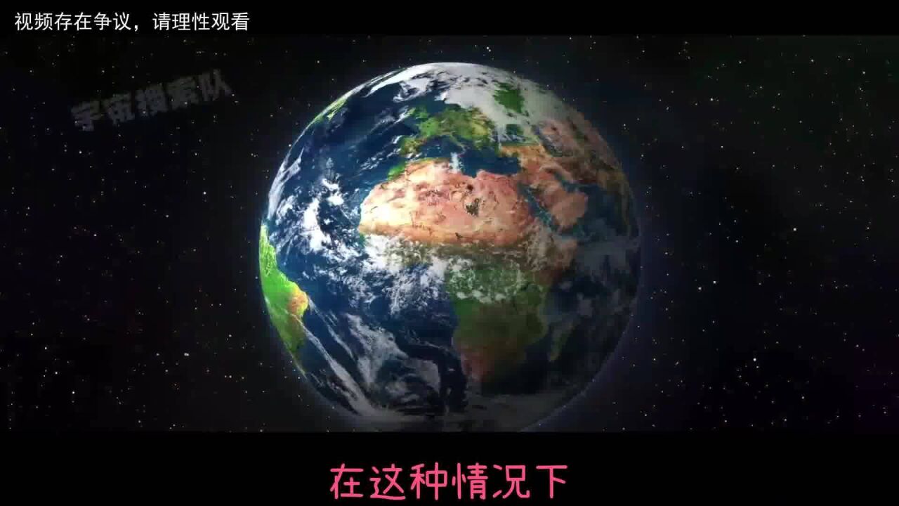 人类走向星际文明的产物,戴森球到底是什么?