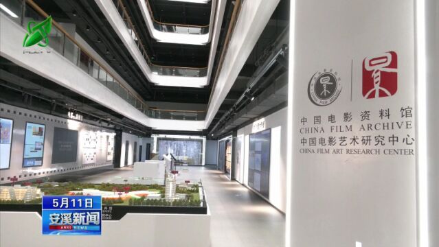 安溪新闻20220511 市人大常委会到我县开展“双联”活动和走访联系挂钩项目