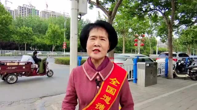 【美丽新乡在行动】群团联动聚合力 携手共建文明城