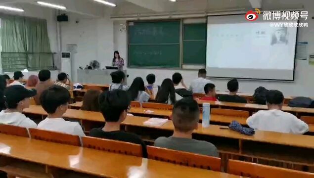 学习新思想,争做新青年