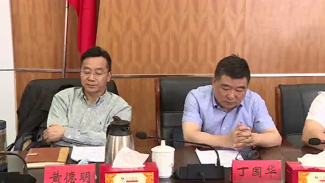 中国交建海西区域总部组团来我市考察