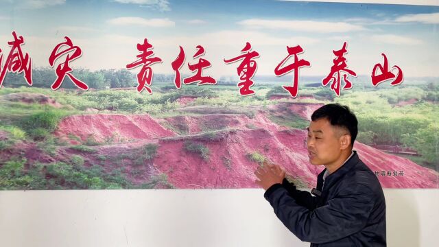 郯城马陵山地震台⛰️