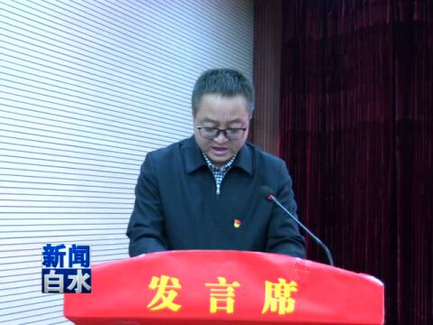 【资讯】县政协召开委派民主监督小组工作会议