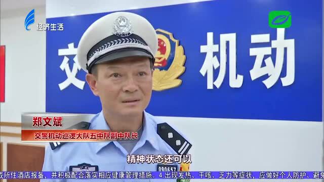 男子因一张优惠券被查处!这下有目哭无目汁!