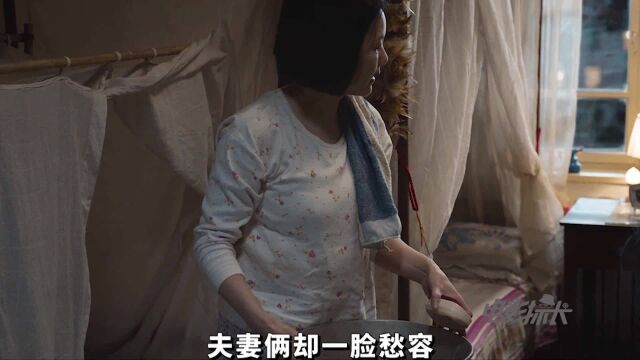 王源参演,拿奖拿到手软的高分电影《地久天长 》