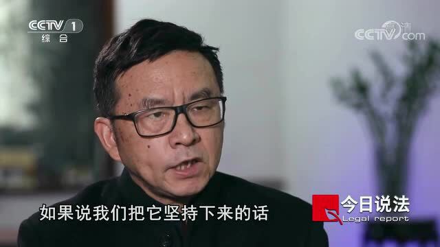 【学习园地】【央视ⷮŠ今日说法】一路有爱