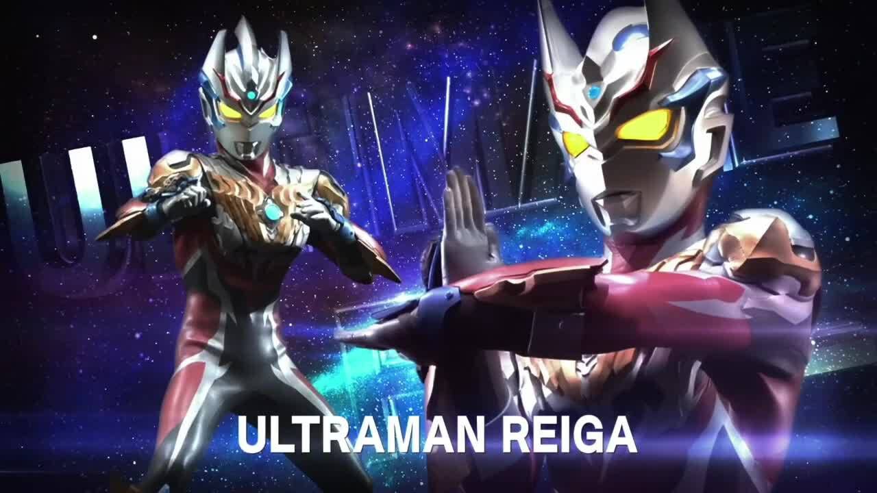 银河格斗3:令迦奥特曼与古阿开战