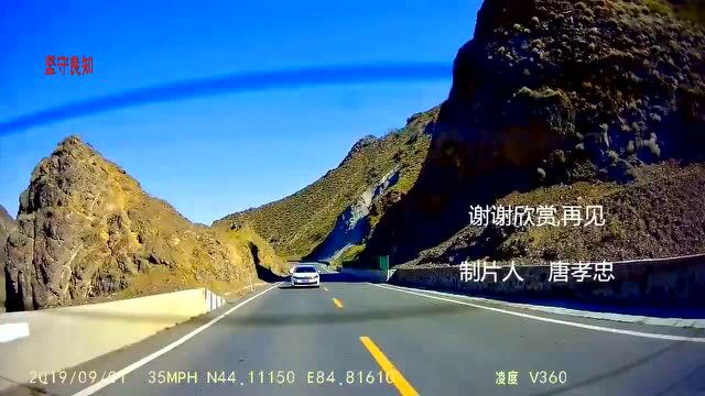 远去的风景系列片独库公路第2章布兰登湖活神之灵