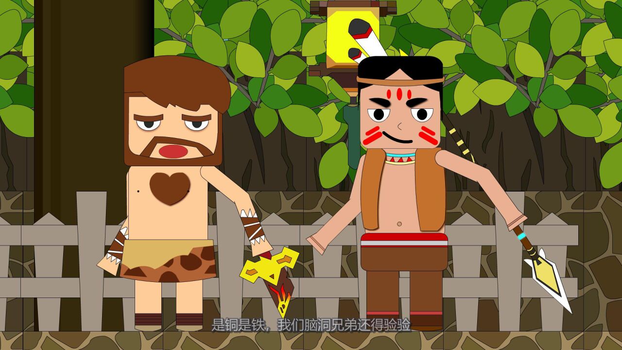 迷你小洞Ⅱ第219集:巨人被变小,战斗力却提升很多_高清1080p在线观看