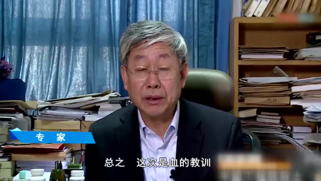 30部安全事故警示教育视频合集，安全生产月必看！_高清