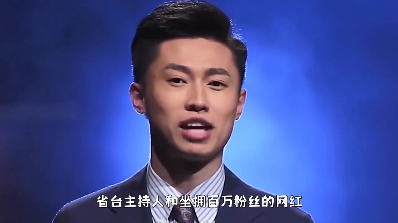 周小闹:曾是省台主持人,一人演一个学校走红,如何征服千万网友