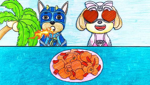 手绘定格动画:汪汪队阿奇和天天吃辣子鸡丁,阿奇辣到喷火!