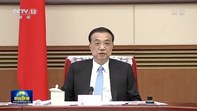 国务院全体会议决定任命李家超为香港第六任行政长官