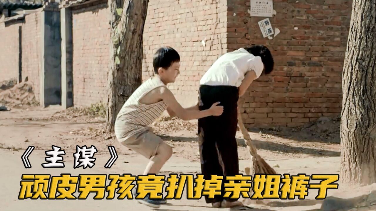 换尿布视频 婴儿把尿换尿布标准视频教程实拍 视频