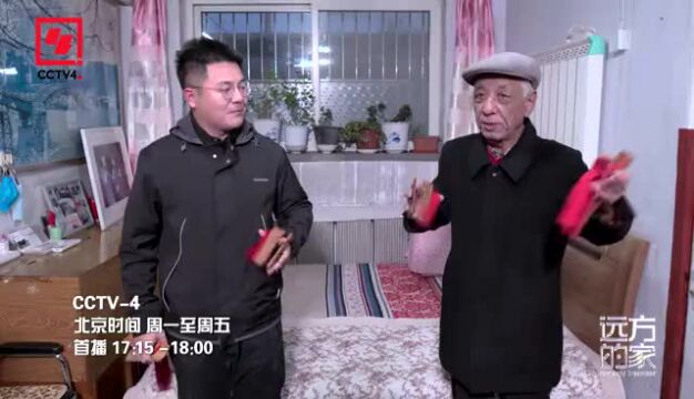 走进山海关古城 体验文化之旅