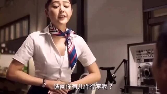 男人婚后的真实写照