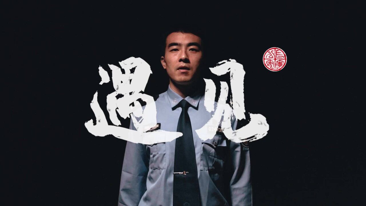 20位知名演员,演绎传统文化历史故事_脱口秀大会|吐槽大会|奇葩说