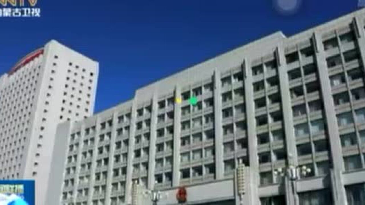 【媒体关注】实力刷屏!多家媒体关注报道这场新闻发布会_高清1080P在线观看平台_腾讯视频