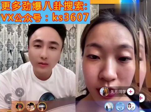 散打喊话阿宇:赶紧道歉,不道歉就整你师傅二驴!散打哥连麦关芳,调侃她是唯一,比辛巴粉丝还高的人.