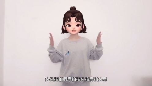 [图]《金龙拍拍操》幼儿音乐律动完整版，需要的朋友记得收藏!