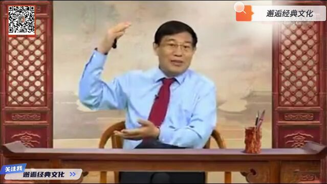 【看鉴】《资治通鉴》之:【改革困境】(三)唐宪宗即位