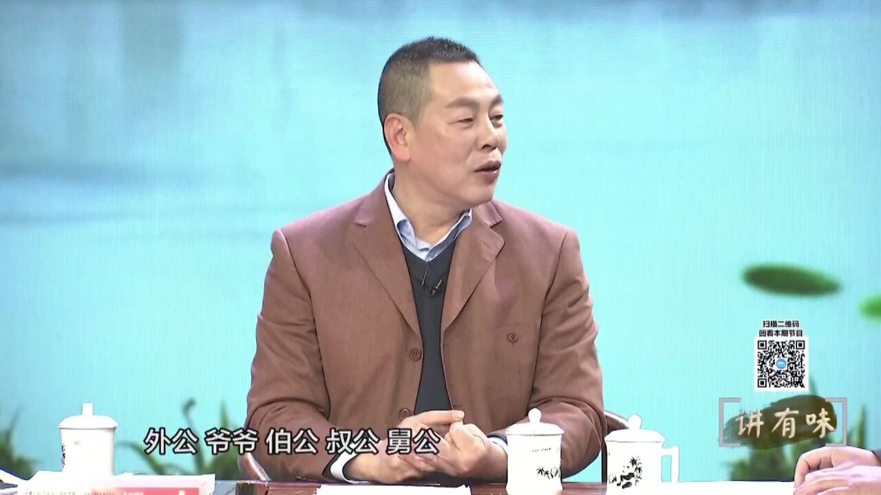 讲有味丨你听过闽侯的这些民间歌谣吗?_腾讯视频