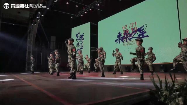 【2019公演】 未来之星