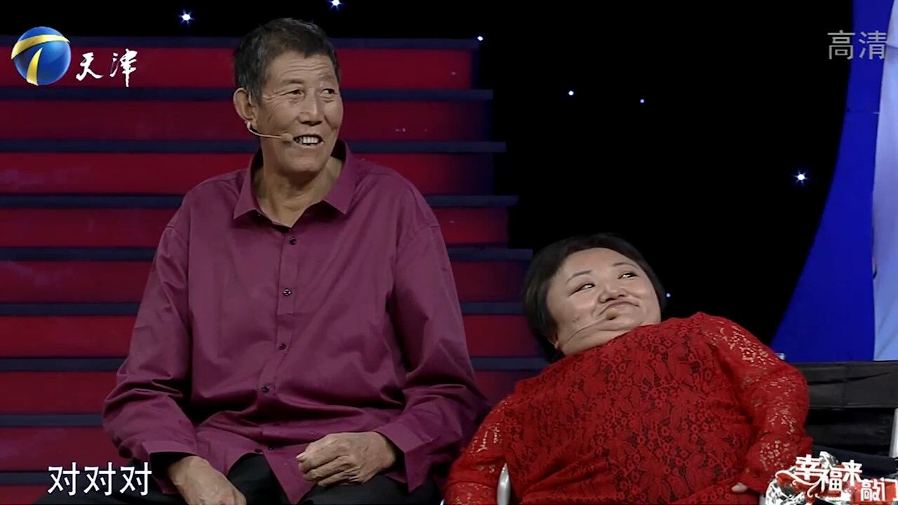 半路夫妻生活不易,二人年龄相差20岁,身高相差1米