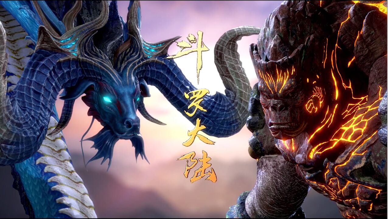 唐三的所有魂环和魂技(唐三的所有魂环和魂技昊天锤)