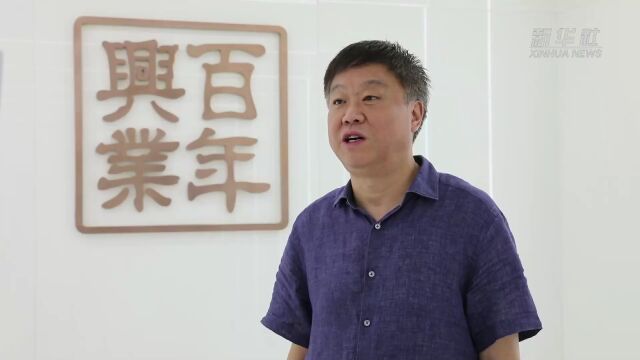 “人才贷”为科创企业发展注入“金融活水”