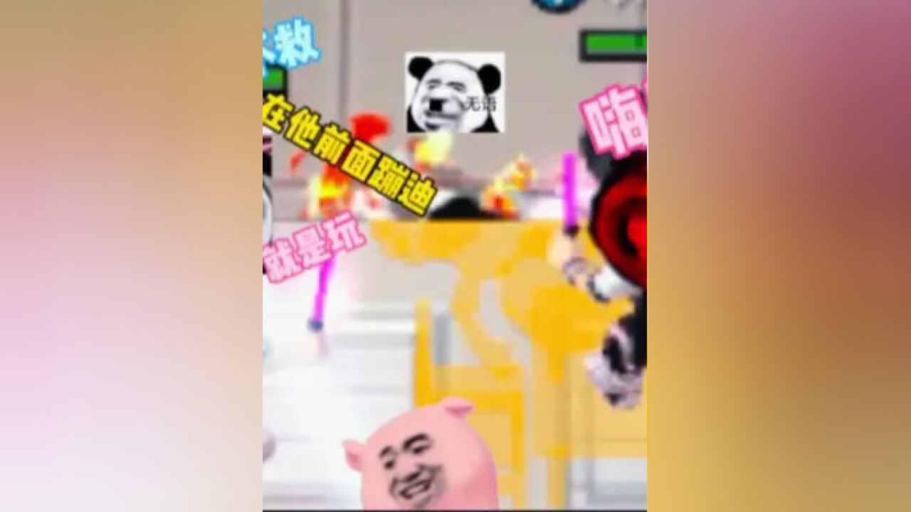 逃跑吧少年 为你而