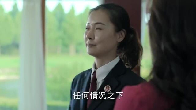 人民的名义:高小琴知道她们要来,把东西都准备好了mp4