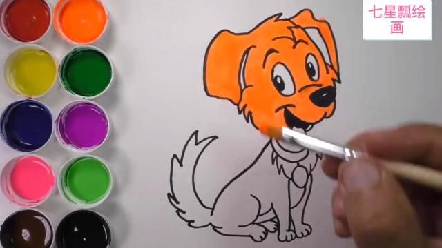 如何绘制一只可爱的小狗并为其着色 亲子简笔画 儿童绘画