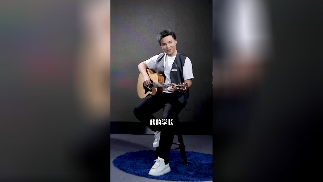 缪杰一刻talks直播演讲 畅谈与父亲从冲突到和解的相处之道