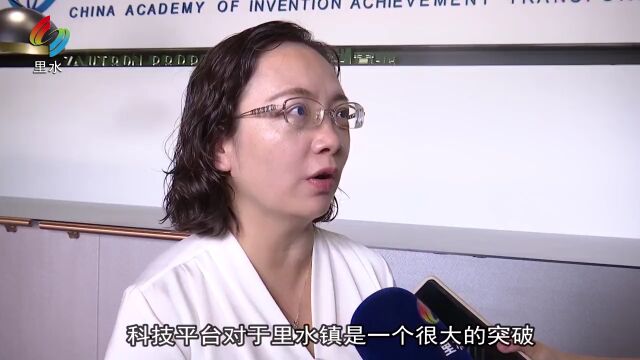 众多媒体聚焦中国科协海智计划广东(南海)工作基地筹备建设暨中发兆创科技园开园活动