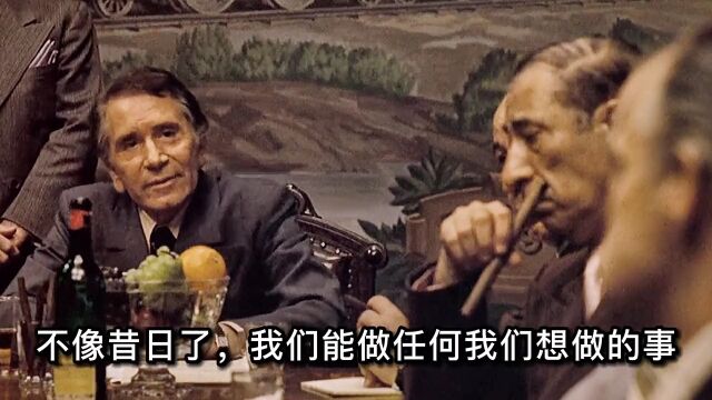 唯一能正面拒绝黑手党五大家族的人物,唯有柯里昂阁下!满满的压迫感!