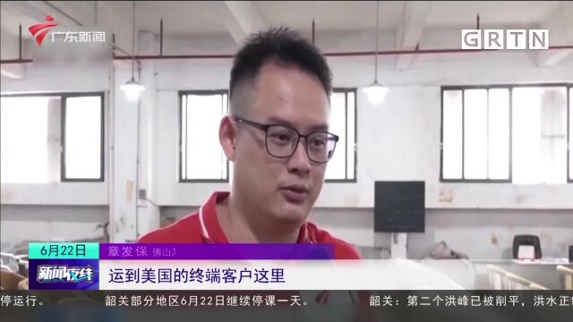 跨境电商新动向丨提升物流时效 “海外仓”破局跨境电商“最后一