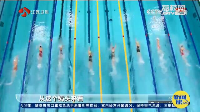 中国游泳队首金!杨浚瑄夺女子200米自由泳金牌