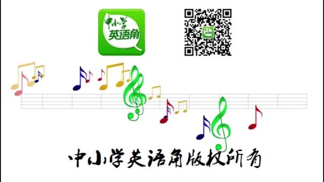 期末考试︱20202021学年第二学期期末考试,四年级英语试题(鲁科版)