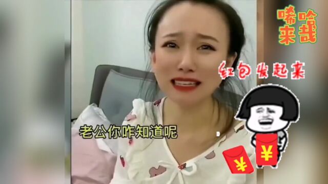 搞笑视频 合辑之95