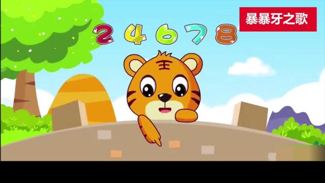 腾讯视频