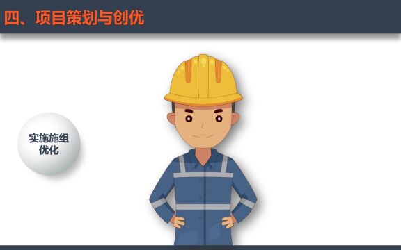 120个高频AutoCAD快捷键整理,优秀技术负责人都在用!