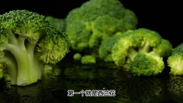 天然的“二甲双胍”终于找到了,坚持吃,轻松降血糖