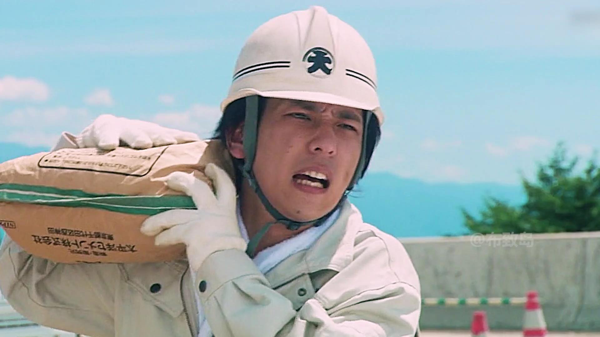 小伙想找月入过万的工作最后选择去工地日剧打工仔买房记